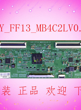 原装 LED-48B800N逻辑板 14Y_FF13_MB4C2LV0.0 屏 LTA480HJ02现货
