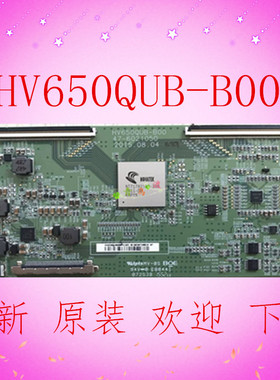 全新原装京东方 HV650QUB-B00 逻辑板 47-6021050 现货 测好发货
