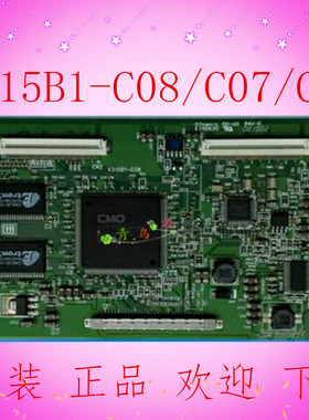 原装索尼KLV-32S400A/32G480A V315B1-C08/C07/C05逻辑板现货