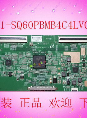 原装海信LED46K270D 三星屏Y11-SQ60PBMB4C4LV0.0逻辑板 现货
