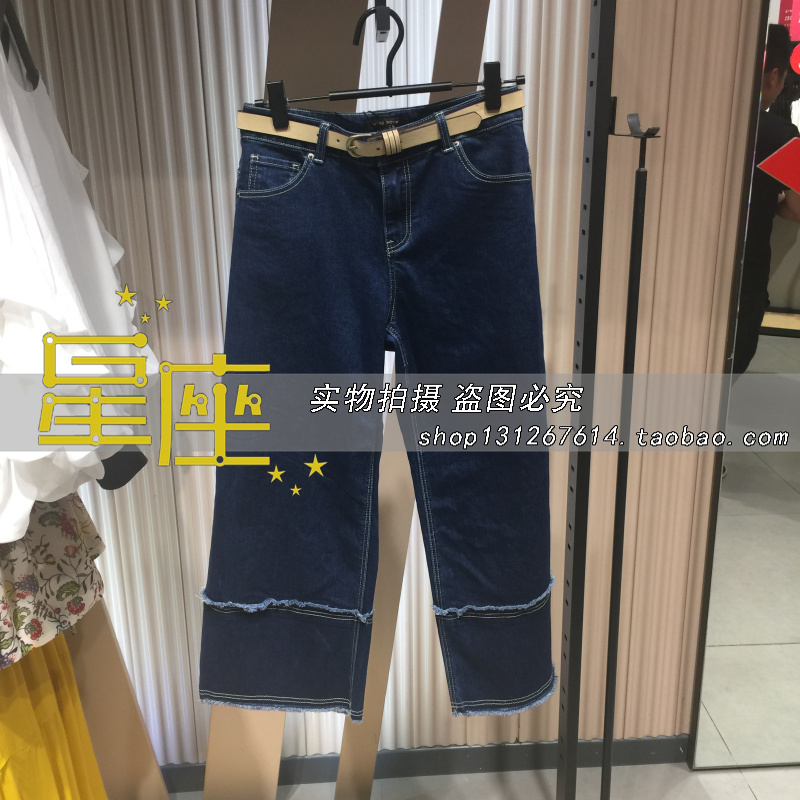 VERO MODA ר¹ñÕýÆ·¹úÄÚ´ú¹º пî 31836I509Å£×пã31836I509J3E