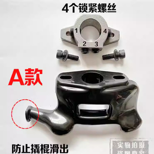摩托车扒胎机鸟头摩托车轮胎拆装机高强度塑料尼龙鸟头包邮