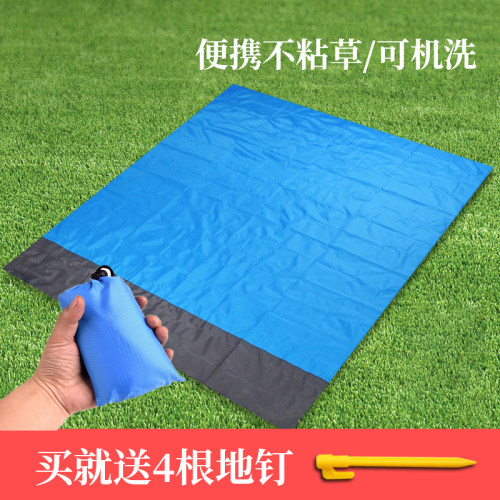 超薄口袋防水折叠席子海边野餐垫