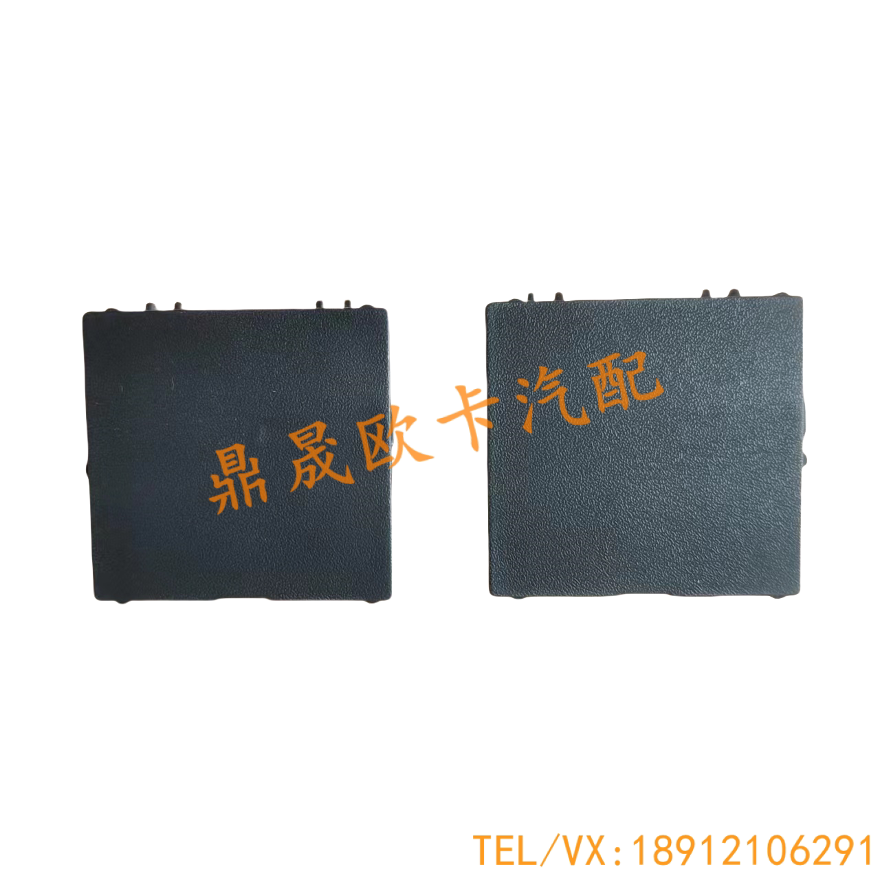 센터 그릴 수정된 전기 도금 패널이 장착된 볼보 내셔널 VI 하이엔드 볼보 FH16 새로운 전면 패널 수정