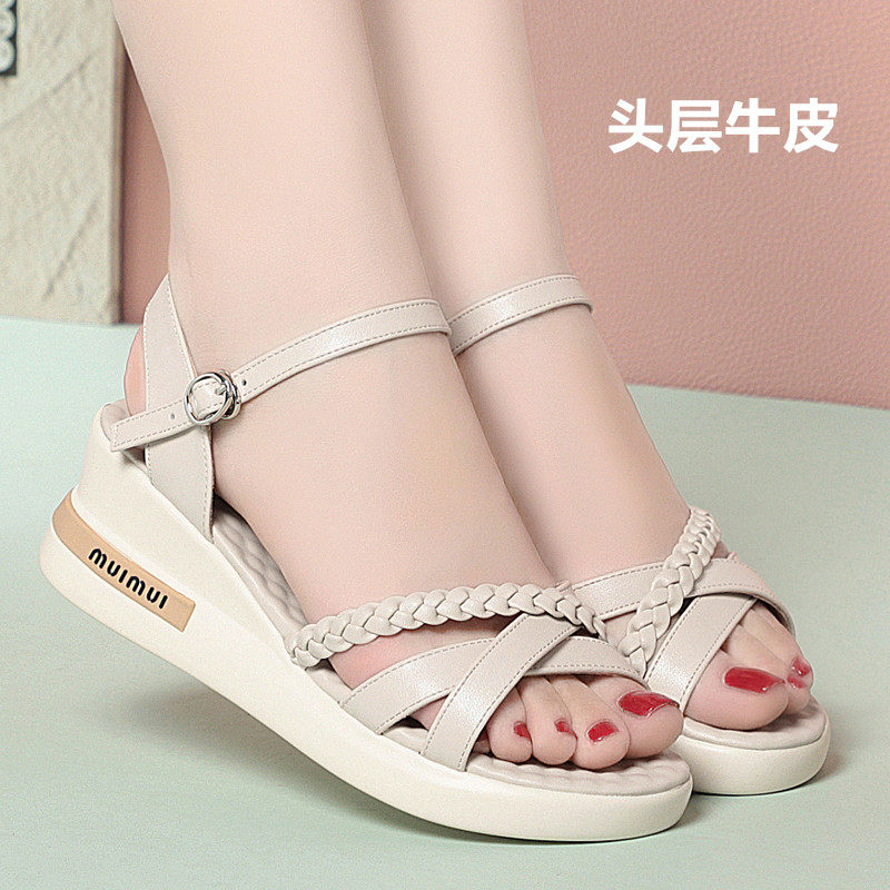 夏季蜘蛛王真皮韩版凉鞋女坡跟软底舒适妈妈鞋百搭休闲女鞋防水台