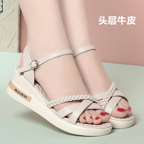 夏季蜘蛛王真皮韩版凉鞋女坡跟软底舒适妈妈鞋百搭休闲女鞋防水台