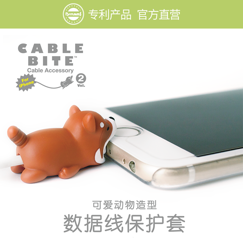 Cable Bite Vol.2 Ò§ÄãÒ»¿Ú¶¯ÎïÔìÐÍÊý¾ÝÏß±£»¤Ì×µÚ¶þµ¯