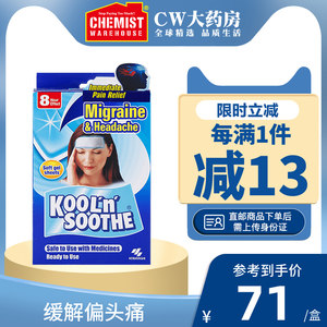 otcotc是什么意思_otc甲类和乙类的区别