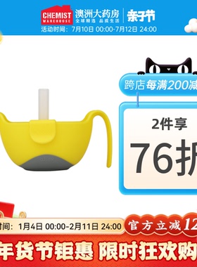 b.box辅食碗bbox儿童婴儿宝宝餐具三合一吸管碗零食碗汤碗防摔