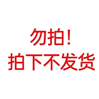 【Любимые и покупка, приоритетная доставка】 Пробиотики в перспективе во время лактации + таблетки витамина D 30