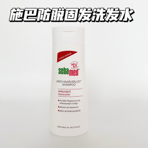 施巴德国防脱固发洗发水200ml