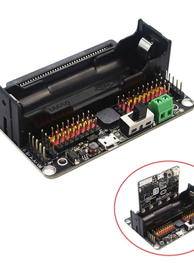 micro:bit扩展板 Robotbit V2.0支持makecode编程 scratch编程
