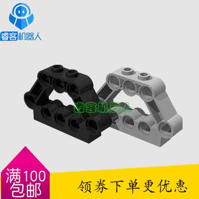 国产科技积木 5x3x1拴连接 兼容乐高32333  浅灰色 全新正品