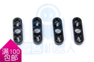 乐高式积木 乐高式科技散件 1x3孔臂（薄） 兼容乐高6632