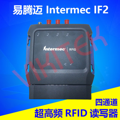 RFID读写器intermec易腾迈IF2UHF