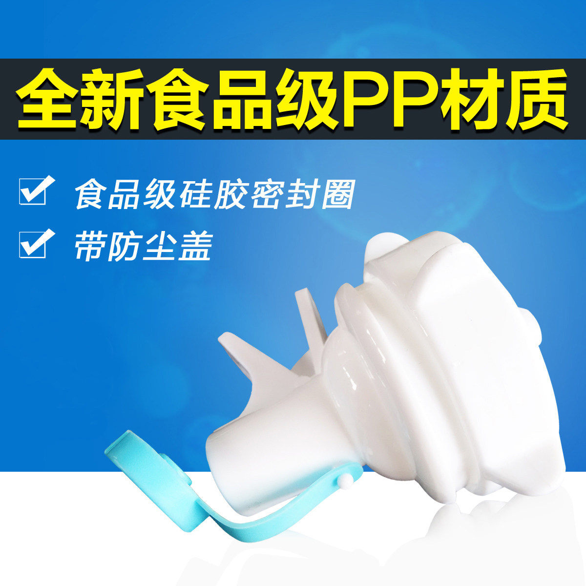 桶装水纯净水矿泉水大桶水压水抽水器倒立支架子饮水机水嘴怎么样,好用不?