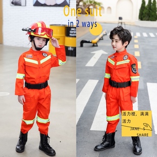 新款儿童消防服帅气时尚消防员职业体验消防亲子运动装儿童摄影服