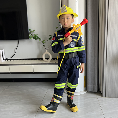儿童纯棉消防服森林消防灭火服抢险救援服装儿童水枪灭火器玩具
