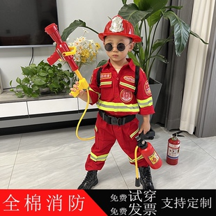 纯棉儿童消防服儿童春秋套装帅气时尚两件套幼儿消防服儿童摄影服