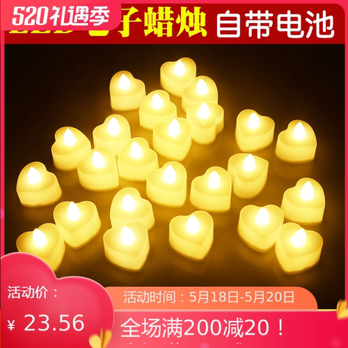 生日烟花蜡烛多少钱 生日烟花蜡烛价格 小麦优选