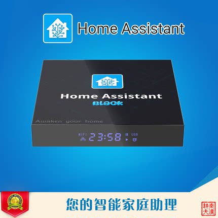 HomeAssistant智能家居盒子Home Assistant平台KNX Z2M融合网关