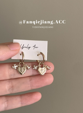 一只番茄酱适合秋冬的复古咖金爱心流苏耳环女高级感轻奢小众耳钉