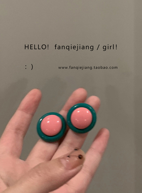 一只番茄酱vintage复古港风耳环耳钉女法式网红2022年新款潮气质