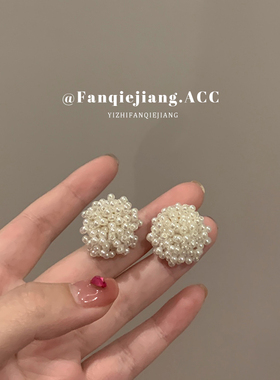 一只番茄酱手工串珠珍珠耳环