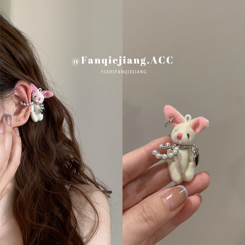 毛绒小动物兔子无耳洞耳夹式耳环