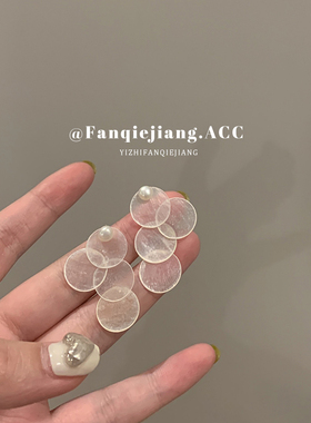 一只番茄酱超仙天然贝壳耳环
