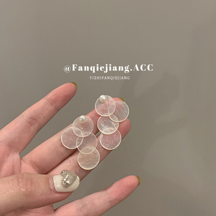 一只番茄酱超仙法式天然贝壳珍珠耳环轻奢高级感小众设计气质简约