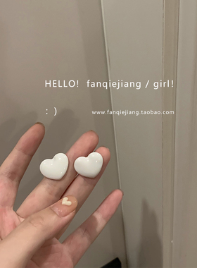 有质感的白色金属爱心夏天女耳环