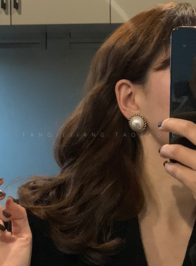 vintage夸张大珍珠耳环复古港风2020新款设计感法式网红气质女