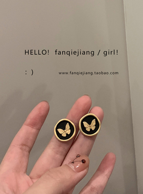 一只番茄酱复古vintage蝴蝶耳环