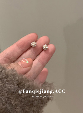 一只番茄酱小珍珠高级感珍珠耳钉