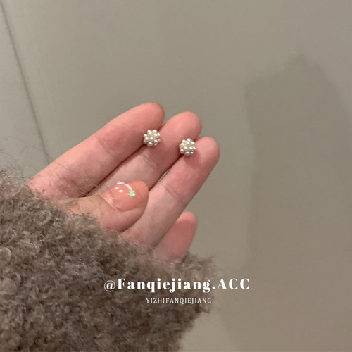 一只番茄酱小珍珠高级感珍珠耳钉