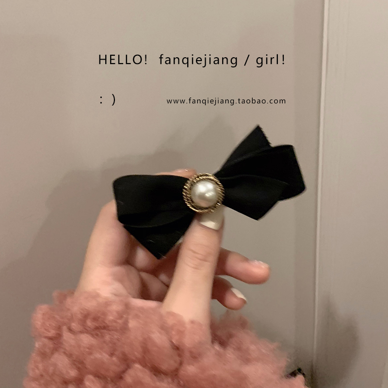 黑色丝绒质感女神范优雅珍珠发夹