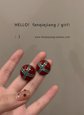 一只番茄酱复古赫本风耳环