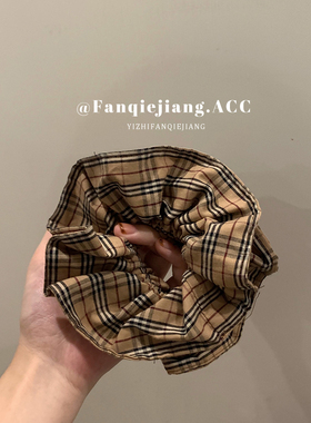 一只番茄酱经典格纹大发圈韩国春时尚复古小众潮网棕色色大肠圈