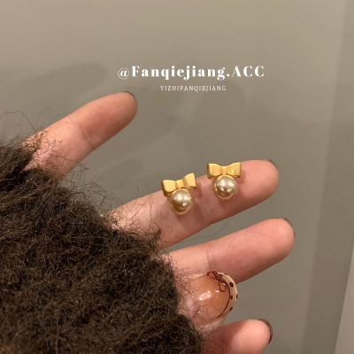 一只翻茄酱轻奢蝴蝶结珍珠耳钉女金色百搭精致小众设计耳环