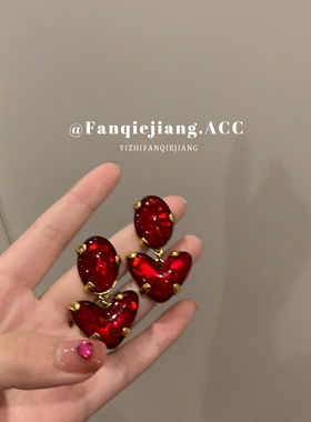 一只番茄酱港风复古红色耳环