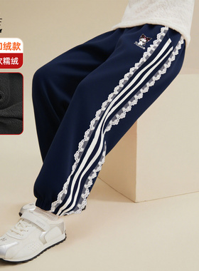 HelloKitty库洛米联名款儿童秋冬季加绒可选休闲裤2025新款