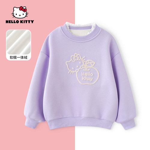 HelloKitty冬季新款女童保暖上衣中大童加绒儿童卫衣AC5423MK557