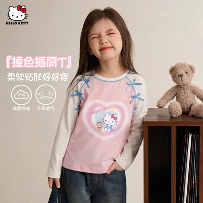 HelloKitty凯蒂猫女童春季长袖T恤2026蝴蝶结点缀插肩袖宽松上衣