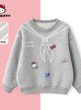 HelloKitty冬季新款女童保暖加绒上衣儿童一体绒卫衣AC5423MK558