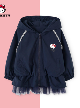 HelloKitty秋季新款女童上衣中大童休闲儿童外套AC5328BG476