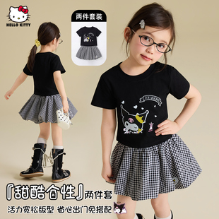 HelloKitty凯蒂猫女童夏季套装2026正肩短袖格纹花苞裙两件套