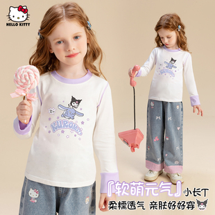 HelloKitty凯蒂猫儿童春季 T恤2026洋气撞色拼接设计套头上衣 长袖