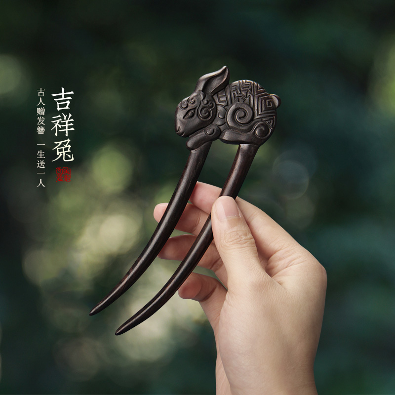 发簪双钗檀木古风盘发头饰
