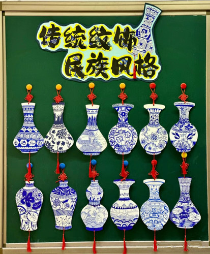 手工制作模具绘画卡纸手绘青花瓷